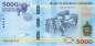 Preview: Burundi p53a 5000 Francs 2015